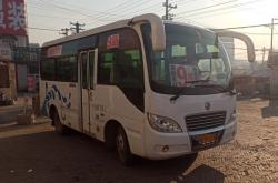 赤峰到勝芳客車電話號(hào)碼查詢