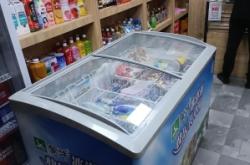 赤峰杜康煙酒店電話號碼多少