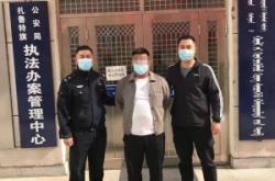 赤峰魯北高速電話號(hào)碼查詢