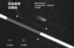 赤峰磁吸燈廠家電話號碼