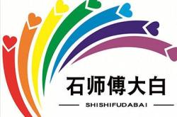 赤峰同城家政平臺(tái)電話號(hào)碼多少
