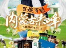 赤峰抽獎直播平臺官網(wǎng)電話號碼