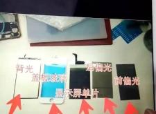 赤峰爆屏修復(fù)店電話地址查詢