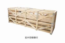 赤峰出口木包裝箱電話號碼