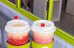 赤峰牛油果刨冰店電話地址查詢