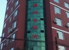 赤峰裝修找丹姐電話地址是多少