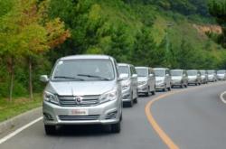 赤峰金杯銷售電話號碼查詢地址