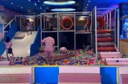 赤峰宏都洗浴電話號碼多少