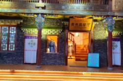 皇家馬戲赤峰店電話是多少號