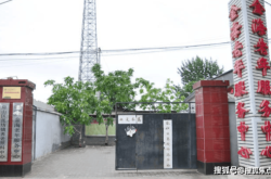 赤峰京香婚宴酒店電話地址查詢