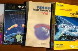 赤峰充電寶加盟電話號碼查詢