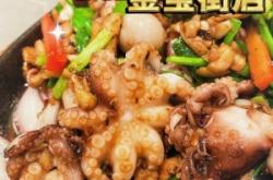 赤峰粵菜小館電話多少號