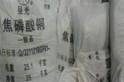 赤峰輸送帶收購電話是多少號