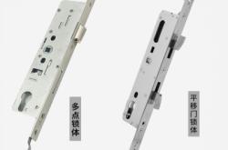 赤峰斷橋鋁門工廠地址電話號碼