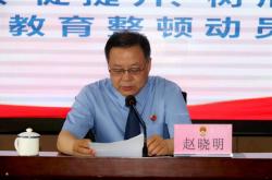 赤峰檢查院檢查長電話是多少