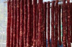 赤峰平莊熏醬廠電話號(hào)碼