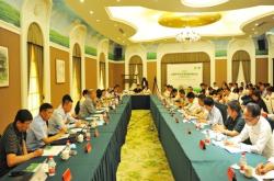 赤峰萬畝藥材基地電話號碼