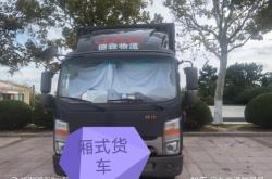 赤峰房車停車場(chǎng)電話地址查詢