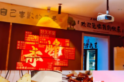 赤峰老式燒烤店地址電話號碼