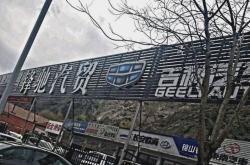 赤峰錦山鎮(zhèn)安裝監(jiān)控電話號(hào)碼