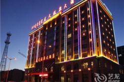 赤峰熱水村衛(wèi)生所電話地址是多少