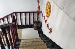 赤峰扶搖養(yǎng)生店電話號碼查詢