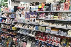 盈發(fā)超市赤峰店電話多少號(hào)