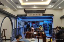 赤峰餛飩團(tuán)購電話多少號