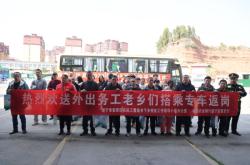 赤峰市專車服務(wù)中心電話號碼