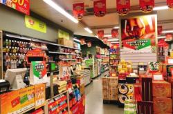 赤峰水榭花都便利店電話號(hào)碼