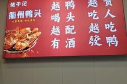 赤峰現(xiàn)撈鹵菜店電話地址查詢