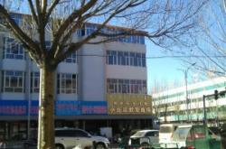 赤峰農(nóng)業(yè)銀行直播間電話號碼