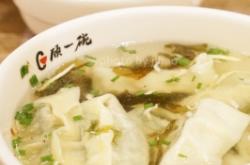 赤峰市混沌公司電話(huà)地址查詢(xún)