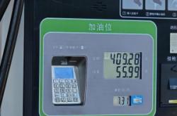 赤峰到鄂爾多斯貨運電話號碼