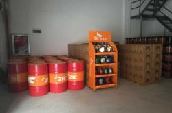 赤峰卡特潤滑油招聘電話號碼