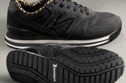 赤峰修鞋換底電話號碼是多少