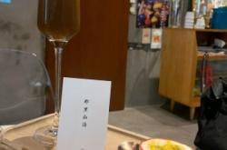 赤峰市橘子創(chuàng)意餐廳電話號碼