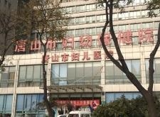 赤峰家電商貿(mào)城地址電話號碼