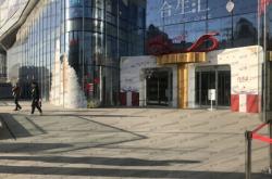 赤峰快閃店制作電話地址在哪