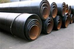 赤峰石油鋼管專(zhuān)賣(mài)店電話(huà)號(hào)碼