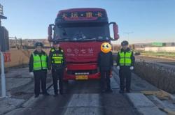 赤峰拉貨大車電話號碼多少號