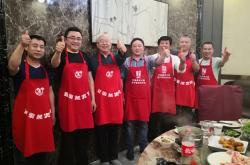 赤峰市延吉烤肉地址電話(huà)號(hào)碼