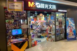 赤峰奧特曼專(zhuān)賣(mài)店電話多少號(hào)