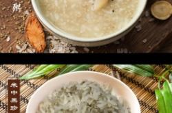 赤峰黑砂廠家電話地址查詢