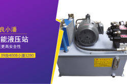 赤峰散熱器廠家電話號碼