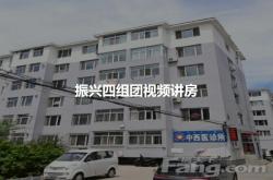 赤峰旅行組團(tuán)電話多少啊