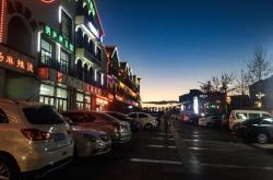 赤峰鄭氏麻辣燙電話號(hào)碼