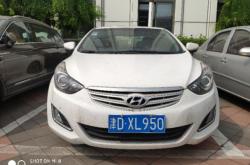 赤峰到鹽山的汽車電話號碼是多少