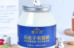 赤峰維聰乳業(yè)電話號(hào)碼查詢