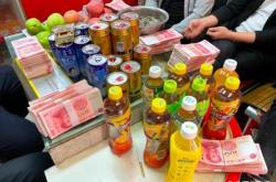 赤峰福彩投注站地址電話號碼